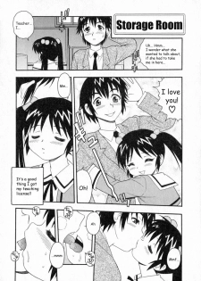 [Shinozaki Rei] Camp Heaven [English] [YaminoKami] - page 12