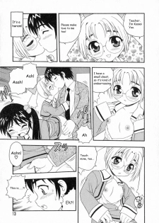 [Shinozaki Rei] Camp Heaven [English] [YaminoKami] - page 16