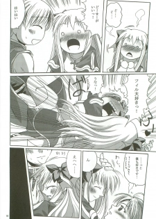 (CT11) [Purgic I.M.O (Murasaki Kajima)] SoRo style #9 (Ragnarok Online) - page 17