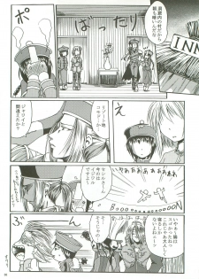 (C72) [Purgic I.M.O (Murasaki Kajima)] SoRo style #8 (Ragnarok Online) - page 35