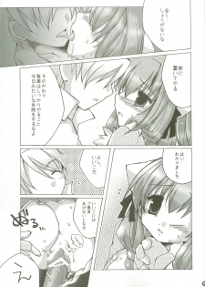 (CT10) [Kumameshi-ya (Bell-colo)] Kanensei Misoshiru. ~Okawari 2-haime~ (Ragnarok Online) - page 12