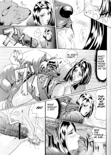 [LUCRETiA (Hiichan)] Ken-Jyuu 2 - Le epais sexe et les animal NUMERO:02 (King of Fighters) [English] [Brolen] [Incomplete] - page 10