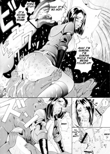 [LUCRETiA (Hiichan)] Ken-Jyuu 2 - Le epais sexe et les animal NUMERO:02 (King of Fighters) [English] [Brolen] [Incomplete] - page 29