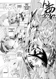 [LUCRETiA (Hiichan)] Ken-Jyuu 2 - Le epais sexe et les animal NUMERO:02 (King of Fighters) [English] [Brolen] [Incomplete] - page 14