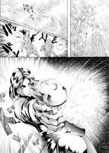 [LUCRETiA (Hiichan)] Ken-Jyuu 2 - Le epais sexe et les animal NUMERO:02 (King of Fighters) [English] [Brolen] [Incomplete] - page 3