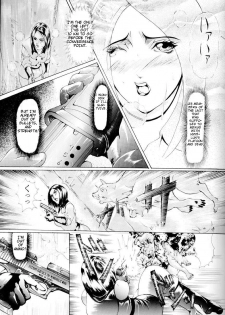 [LUCRETiA (Hiichan)] Ken-Jyuu 2 - Le epais sexe et les animal NUMERO:02 (King of Fighters) [English] [Brolen] [Incomplete] - page 4