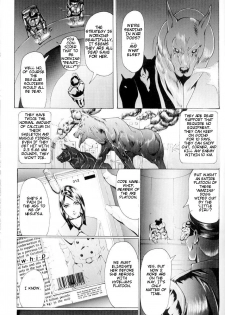 [LUCRETiA (Hiichan)] Ken-Jyuu 2 - Le epais sexe et les animal NUMERO:02 (King of Fighters) [English] [Brolen] [Incomplete] - page 2
