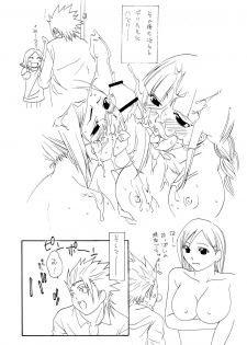 (C68) [GBY (Tachibana Kai)] HCAELB -Ura Bleach 2- (Bleach) - page 12