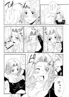(C68) [GBY (Tachibana Kai)] HCAELB -Ura Bleach 2- (Bleach) - page 9