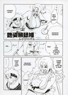 Charming Figure White Pig Princess (Naruto) [English] [Rewrite] - page 27