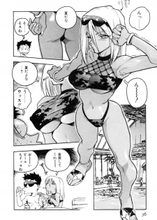 [ISUTOSHI] Slut Girl + Alpha - page 36