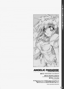 (C67) [Magic Private Eye (Mitsuki Mantarou)] Angel Paradise (Galaxy Angel) [Decensored] - page 27