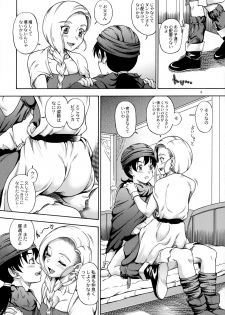 (SC34) [Kensoh Ogawa (Fukudahda)] Bianca Milk 5.1 (Dragon Quest V) [Decensored] - page 5