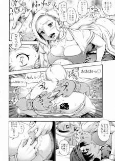 (SC34) [Kensoh Ogawa (Fukudahda)] Bianca Milk 5.1 (Dragon Quest V) [Decensored] - page 7