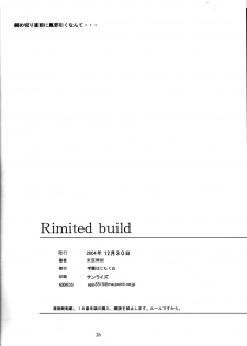 (C67) [Gakuen Hanimokuo (Shinonome Maki)] Rimited Build (Gundam SEED DESTINY) - page 25