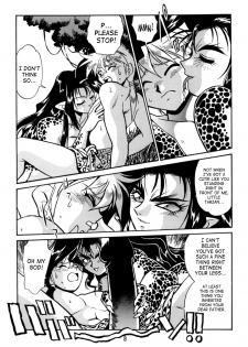 (C52) [Studio Katsudon (Manabe Jouji)] Kyouetsu Shigoku Juujin H | Very Delightful Beast Girls H [English] [SaHa] - page 8