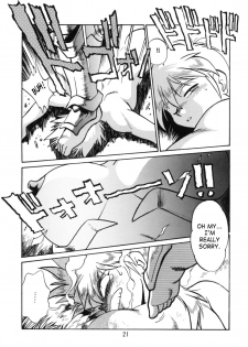 (C52) [Studio Katsudon (Manabe Jouji)] Kyouetsu Shigoku Juujin H | Very Delightful Beast Girls H [English] [SaHa] - page 21