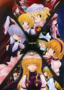 [NTconfess] Yoru no Gatsu (Touhou) - page 11