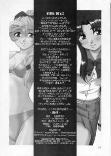 (C67) [Oretachi misnon ikka (Misnon the Great)] Gyokusai Kakugo Vol. 5 (Full Metal Panic!) - page 41