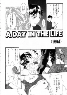 [Nanase Makoto] Onnanoko no Himitsu - page 38