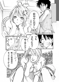 [Tateyoko Hotchkiss (Kikuchi)] Dai Nami x Ko Nami (One Piece) [Digital] - page 21