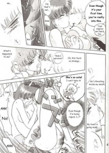 (C46) [Black Dog (Kuroinu Juu)] Submission Mercury Plus (Sailor Moon) [ENG] - page 37