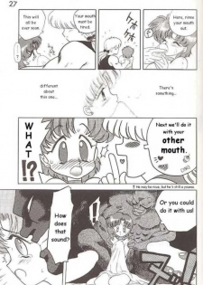 (C46) [Black Dog (Kuroinu Juu)] Submission Mercury Plus (Sailor Moon) [ENG] - page 23