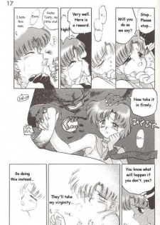 (C46) [Black Dog (Kuroinu Juu)] Submission Mercury Plus (Sailor Moon) [ENG] - page 13