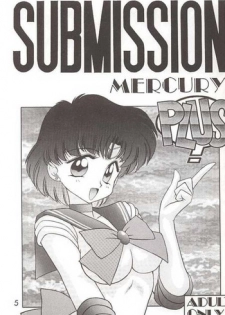 (C46) [Black Dog (Kuroinu Juu)] Submission Mercury Plus (Sailor Moon) [ENG]