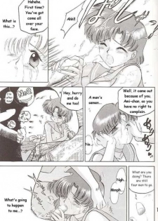 (C46) [Black Dog (Kuroinu Juu)] Submission Mercury Plus (Sailor Moon) [ENG] - page 15