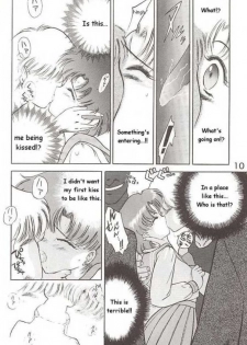 (C46) [Black Dog (Kuroinu Juu)] Submission Mercury Plus (Sailor Moon) [ENG] - page 6