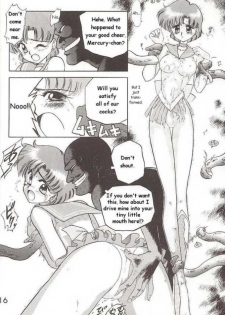 (C46) [Black Dog (Kuroinu Juu)] Submission Mercury Plus (Sailor Moon) [ENG] - page 12