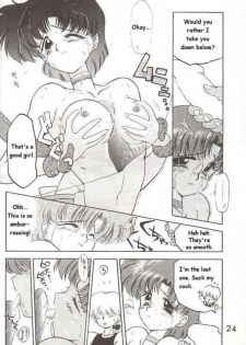 (C46) [Black Dog (Kuroinu Juu)] Submission Mercury Plus (Sailor Moon) [ENG] - page 20