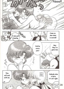 (C46) [Black Dog (Kuroinu Juu)] Submission Mercury Plus (Sailor Moon) [ENG] - page 24