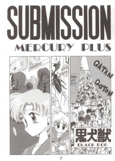 (C46) [Black Dog (Kuroinu Juu)] Submission Mercury Plus (Sailor Moon) [ENG] - page 3