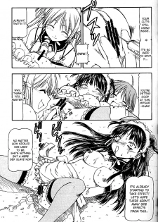 (SC31) [Toraya (Itoyoko)] He Is My Brutal Master 4|Kore ga Kichiku na Goshujinsama 4 (Kore ga Watashi no Goshujin-sama) [English] [desudesu] - page 14