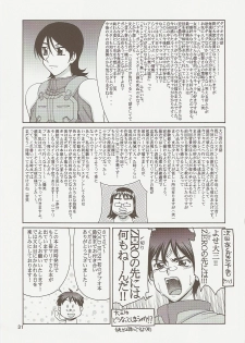 COMIC Daybreak Vol. 01 (Gundam 00) [English] [Rewrite] - page 30