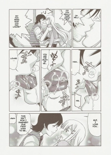 COMIC Daybreak Vol. 01 (Gundam 00) [English] [Rewrite] - page 9