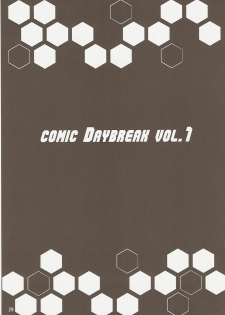 COMIC Daybreak Vol. 01 (Gundam 00) [English] [Rewrite] - page 28