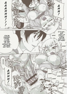 COMIC Daybreak Vol. 01 (Gundam 00) [English] [Rewrite] - page 13