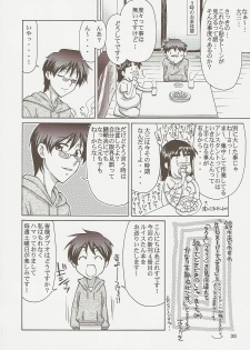 COMIC Daybreak Vol. 01 (Gundam 00) [English] [Rewrite] - page 29