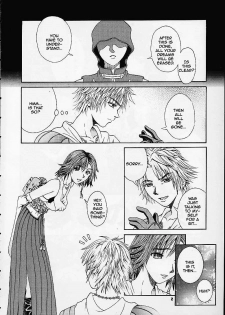 R25 Vol. 4 Breeze (Final Fantasy X) [English] [Rewrite] - page 4