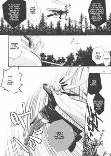 Mechamecha Nano (Mahou Shoujo Lyrical Nanoha) [English] [Rewrite] - page 5