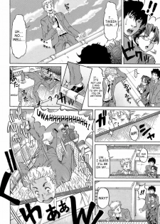 [Minority] Love Handy Phone ~Kokuhaku Shasei Chuu~ - Confessed While Ejaculating [English] [SaHa] - page 15
