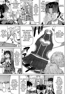 [Minority] Love Handy Phone ~Kokuhaku Shasei Chuu~ - Confessed While Ejaculating [English] [SaHa] - page 44