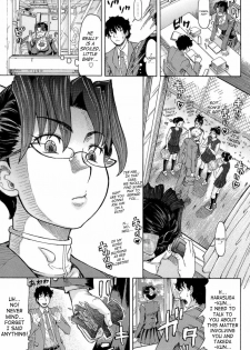 [Minority] Love Handy Phone ~Kokuhaku Shasei Chuu~ - Confessed While Ejaculating [English] [SaHa] - page 46