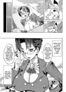 [Minority] Love Handy Phone ~Kokuhaku Shasei Chuu~ - Confessed While Ejaculating [English] [SaHa] - page 16
