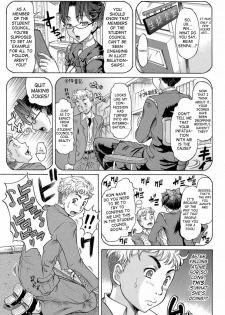 [Minority] Love Handy Phone ~Kokuhaku Shasei Chuu~ - Confessed While Ejaculating [English] [SaHa] - page 14
