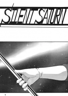 (C69) [Thirty Saver Street 2D Shooting (Maki Hideto, Sawara Kazumitsu)] Silent Saturn SS vol. 8 (Bishoujo Senshi Sailor Moon) - page 4