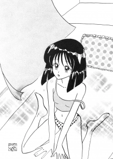 (C69) [Thirty Saver Street 2D Shooting (Maki Hideto, Sawara Kazumitsu)] Silent Saturn SS vol. 8 (Bishoujo Senshi Sailor Moon) - page 38